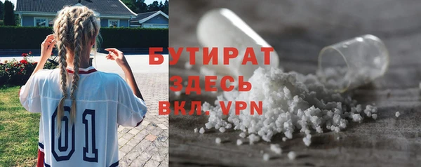 дмт Армянск