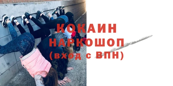 героин Аркадак