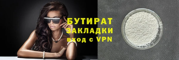 героин Аркадак