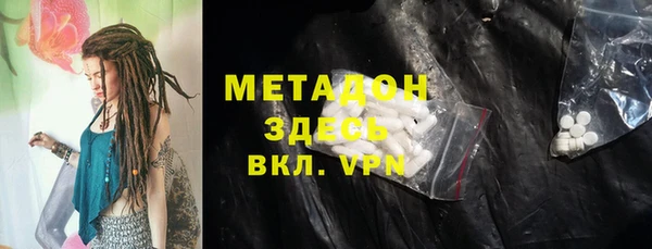 дмт Армянск