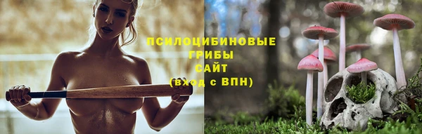 скорость mdpv Арсеньев