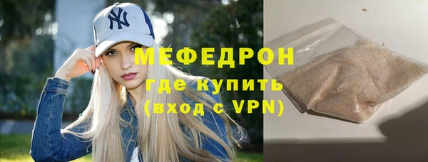 героин Аркадак