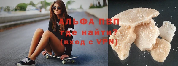 герыч Елабуга