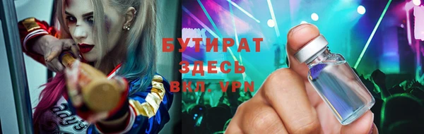 дмт Армянск