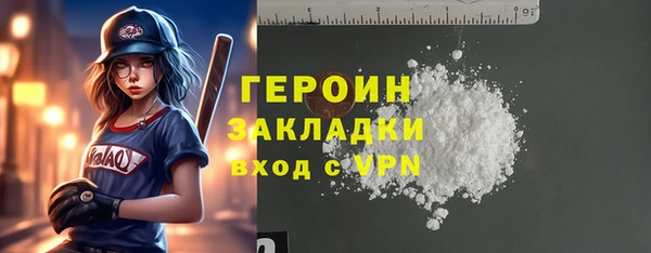 дмт Армянск