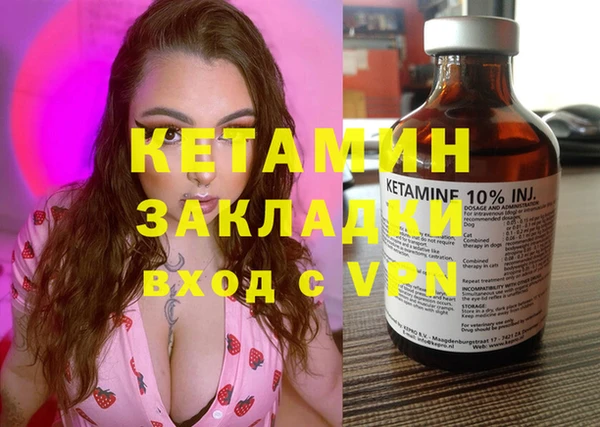 дмт Армянск
