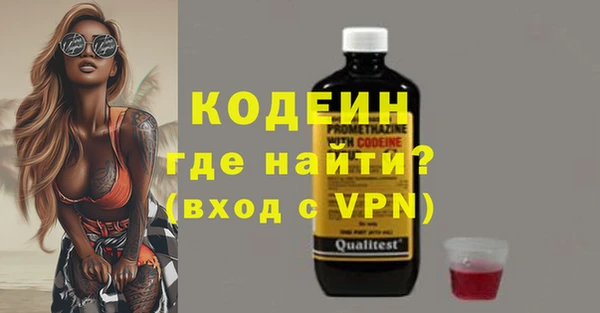 дмт Армянск