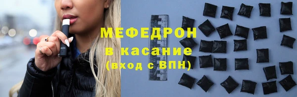 гидра Дмитровск