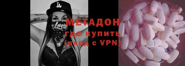 дмт Армянск