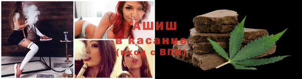 кокаин колумбия Ельня