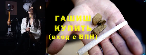 героин Аркадак