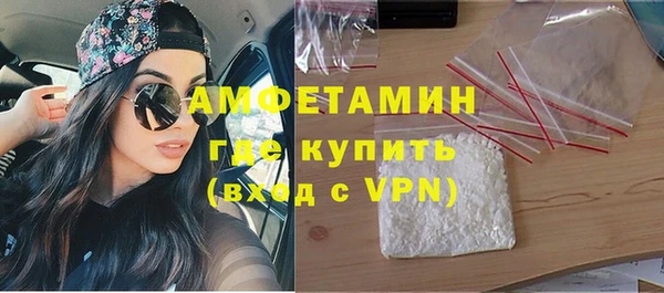 дмт Армянск