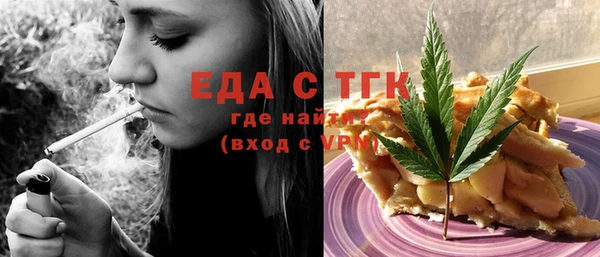 героин Аркадак