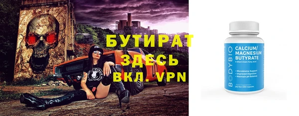 дмт Армянск