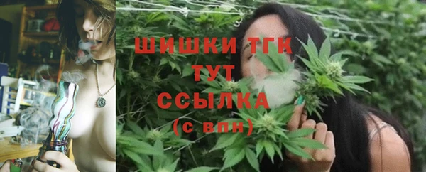 героин Аркадак