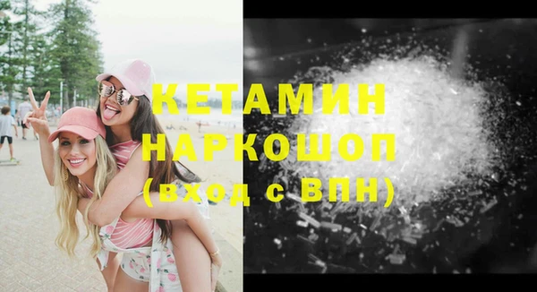 героин Аркадак
