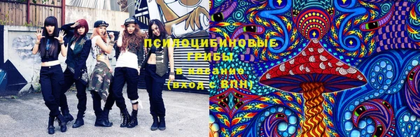 героин Аркадак