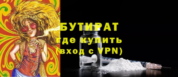 героин Аркадак