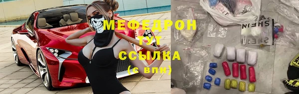 героин Аркадак