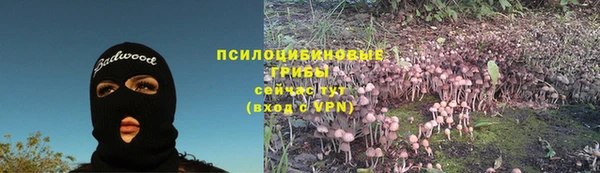 скорость mdpv Арсеньев