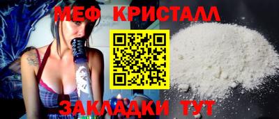 Альфа ПВП Новокубанск