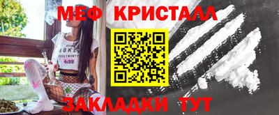 гидропоника Новозыбков