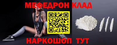 Альфа ПВП Новокубанск