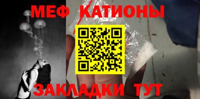 COCAINE Новодвинск