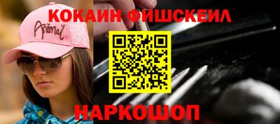 гидропоника Новозыбков