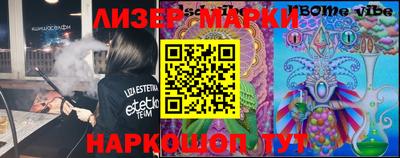 гидропоника Новозыбков