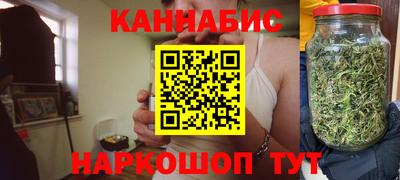 COCAINE Новодвинск