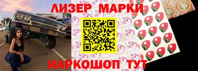 Альфа ПВП Новокубанск