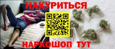 COCAINE Новодвинск