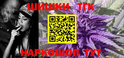 гидропоника Новозыбков