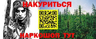 Альфа ПВП Новокубанск