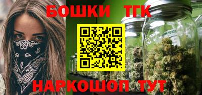 гидропоника Новозыбков