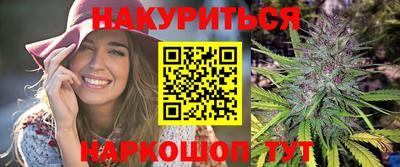 Альфа ПВП Новокубанск