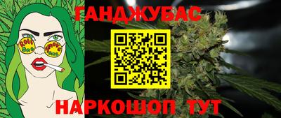 COCAINE Новодвинск