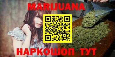 экстази Обь