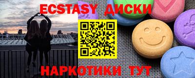 гидропоника Новозыбков