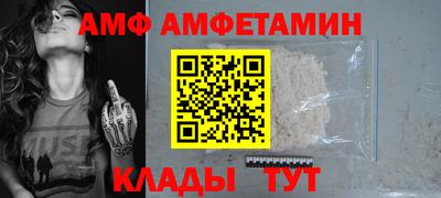 COCAINE Новодвинск