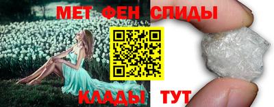Альфа ПВП Новокубанск