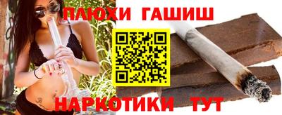COCAINE Новодвинск