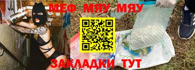 Альфа ПВП Новокубанск