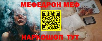 гидропоника Новозыбков