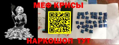 Альфа ПВП Новокубанск
