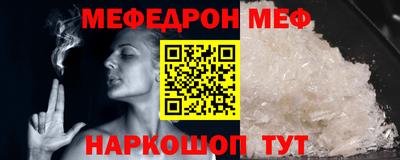 гидропоника Новозыбков