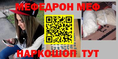 Альфа ПВП Новокубанск