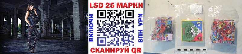 Марки NBOMe 1500мкг  блэк спрут онион  Рыбинск 