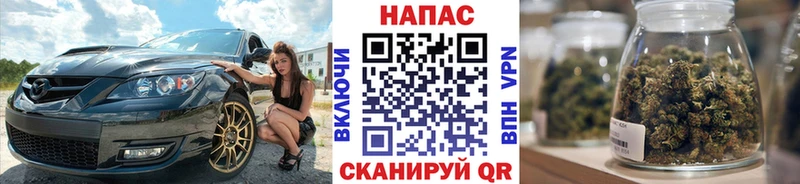 купить наркотики цена  Рыбинск  Канабис индика 